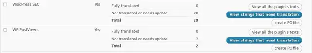 wpml-plugins-essentiels-4