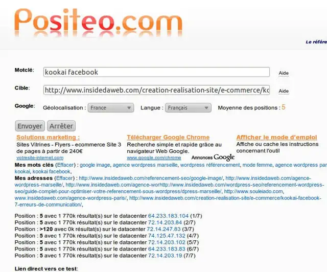 111218-kookai-billet-positionement-positeo