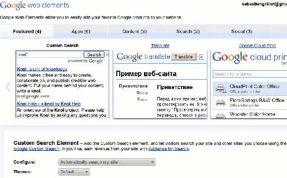 28-google-web-elements