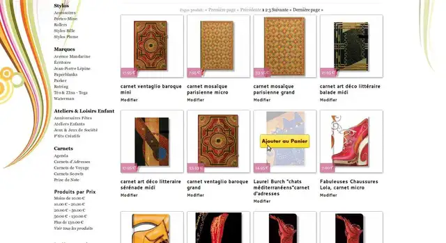 fiche-category-edv