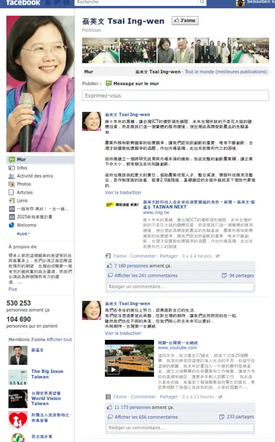 DPP-facebook
