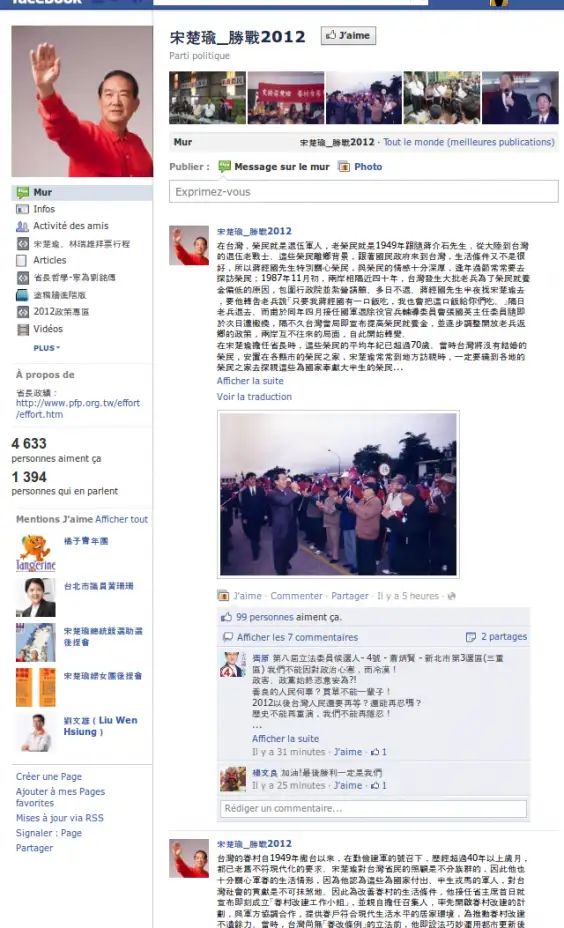 PFP-facebook