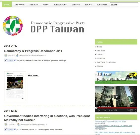 dpp-officiel-blog