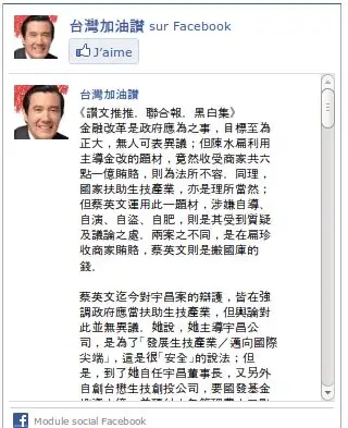 taiwanbravo-home-facebook-4
