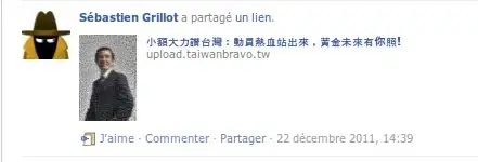 taiwanbravo-home-facebook-8