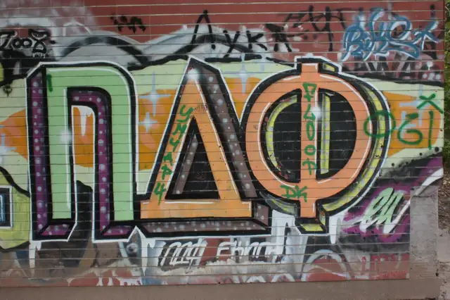 photo-graphiti-belgrade-beograd-picture-insidedaweb (40)