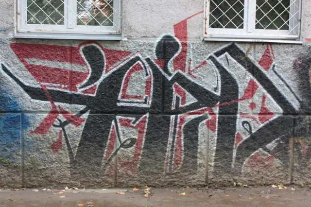 photo-graphiti-belgrade-beograd-picture-insidedaweb (4)