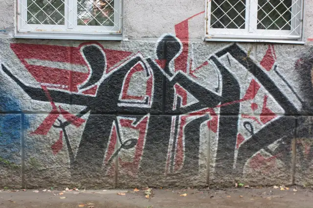 photo-graphiti-belgrade-beograd-picture-insidedaweb (4)