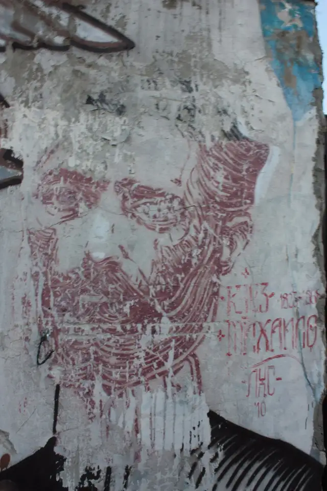 photo-graphiti-belgrade-beograd-picture-insidedaweb (47)