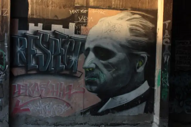 photo-graphiti-belgrade-beograd-picture-insidedaweb (60)